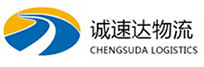 温州到阳信县物流公司